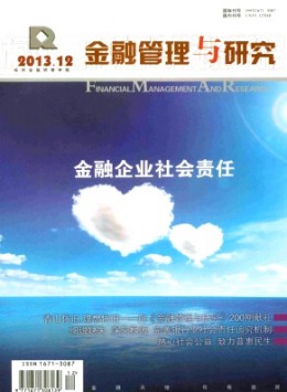 全年定价 ￥400
