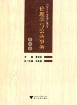 全年定价 ￥132