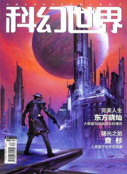 400-808-1721 [ 登录/