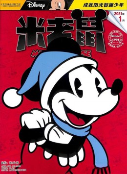 可以试玩mg的网站