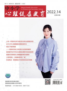 400-808-1721 [ 登录/