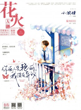 400-808-1721 [ 登录/