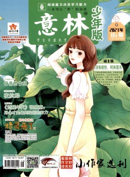 省级可以试玩mg的网站新手怎么玩