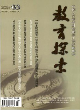 400-808-1721 [ 登录/