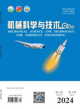 全年定价 ￥192