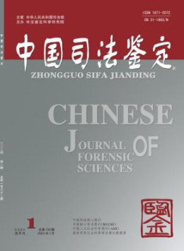 全年定价 ￥280