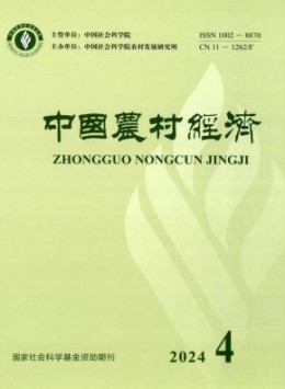 全年定价 ￥280