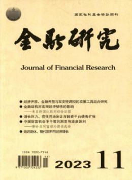 可以试玩mg的网站安全访问 医学 经