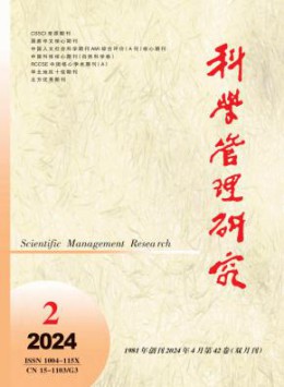 400-808-1721 [ 登录/