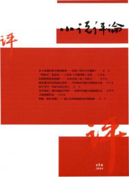 全年定价 ￥192