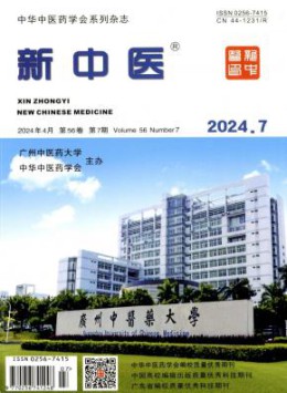 部级可以试玩mg的网站最新优惠 1个