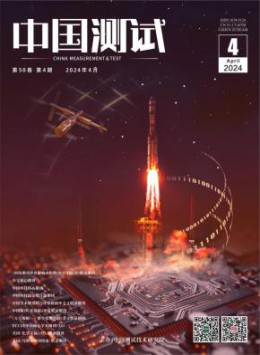 全年定价 ￥187