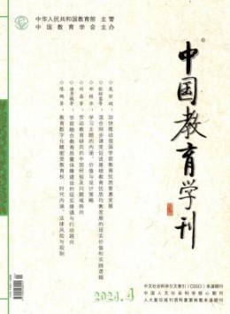 全年定价 ￥192