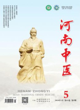 部级可以试玩mg的网站出任AC米兰官