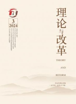 全年定价 ￥260