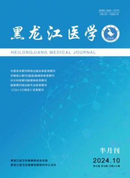 部级可以试玩mg的网站手机版登录 1