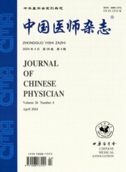北大可以试玩mg的网站操作说明 1-