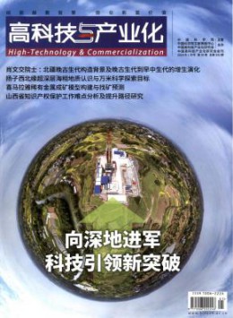 部级可以试玩mg的网站手机版下载 1
