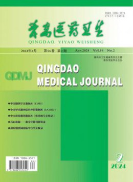 省级可以试玩mg的网站手机版登录 1