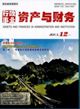 可以试玩mg的网站手机版登录