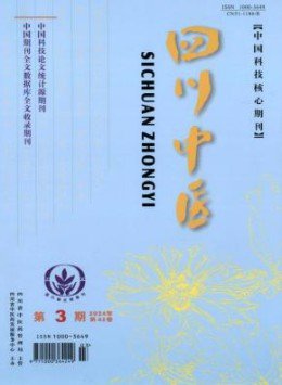 全年定价 ￥340