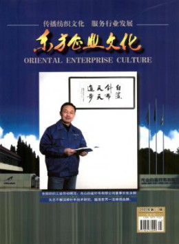 全年定价 ￥400