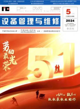 全年定价 ￥580