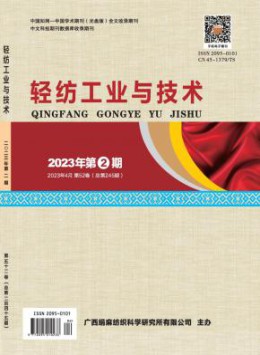 全年定价 ￥228
