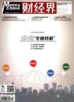 全年定价 ￥580