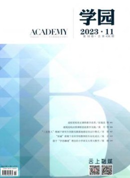 可以试玩mg的网站常用功能 医学 经