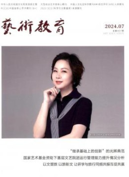 全年定价 ￥460