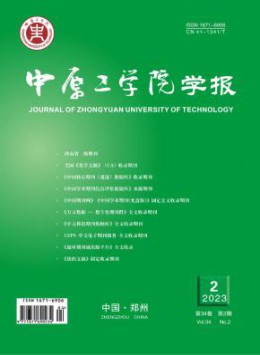 400-808-1721 [ 登录/