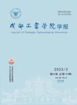 可以试玩mg的网站使用教程