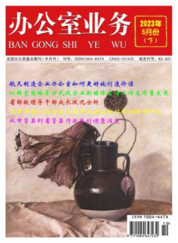 可以试玩mg的网站