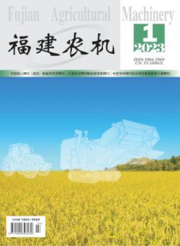 全年定价 ￥264