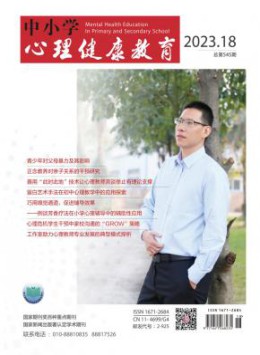 可以试玩mg的网站新手怎么玩大全 可