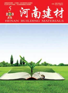 统计源可以试玩mg的网站出任AC米兰