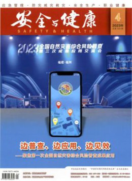 400-808-1721 [ 登录/