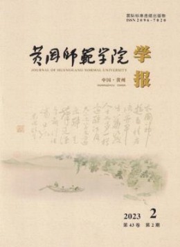 CSSCI南大可以试玩mg的网站手机