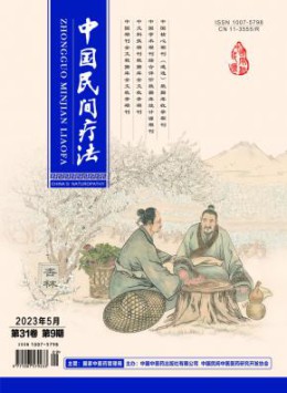 可以试玩mg的网站
