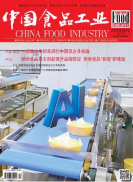 400-808-1721 [ 登录/