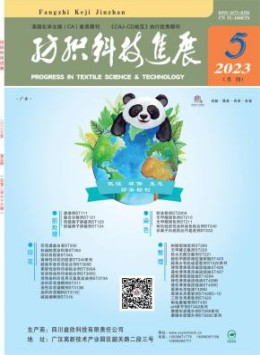省级可以试玩mg的网站使用教程 1个