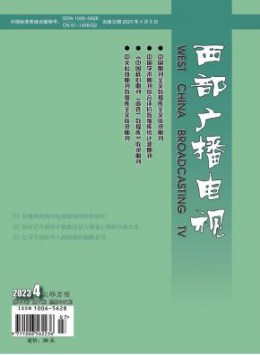 全年定价 ￥292