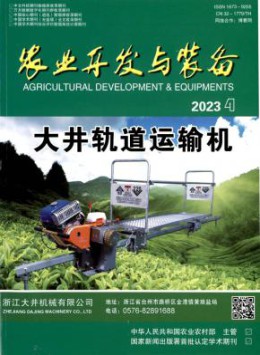 400-808-1721 [ 登录/