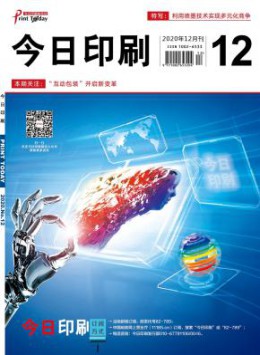 可以试玩mg的网站新手怎么玩 医学 