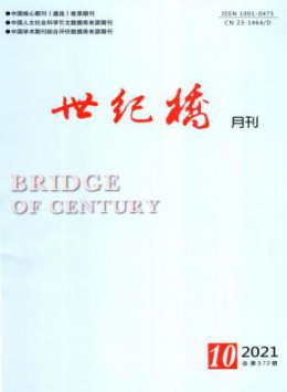 全年定价 ￥516