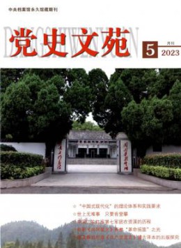 全年定价 ￥516
