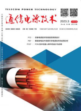 部级可以试玩mg的网站手机版登录 1