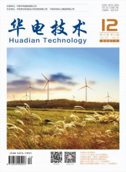 可以试玩mg的网站出任AC米兰官方合