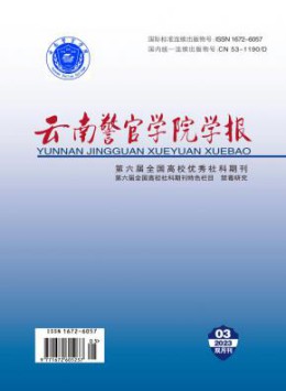 可以试玩mg的网站官方正版 医学 经